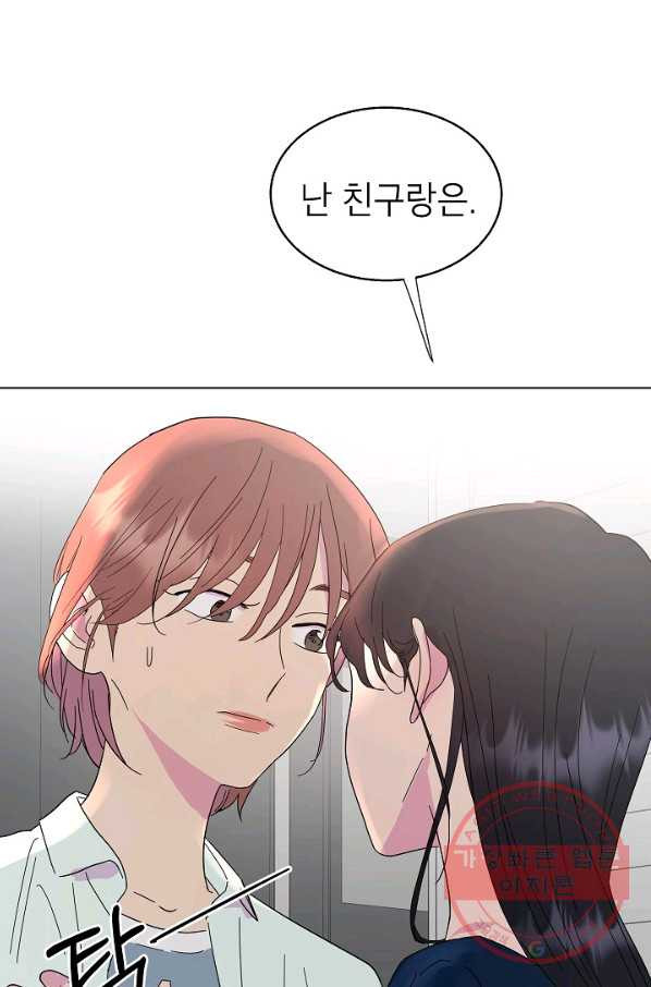 1628039764170.jpeg