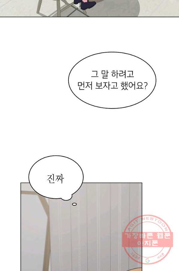 1628039765817.jpeg