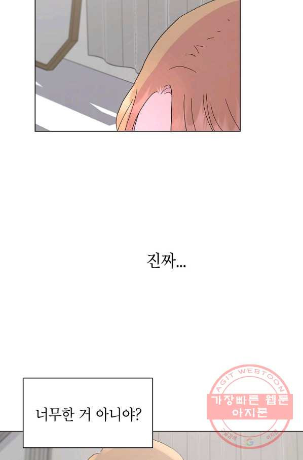1628039765927.jpeg