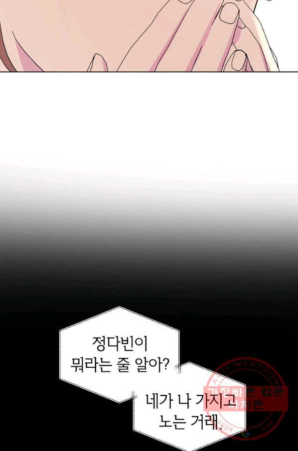 1628039767273.jpeg