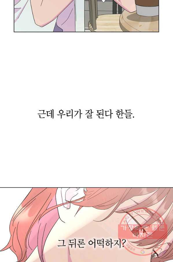 1628039767582.jpeg