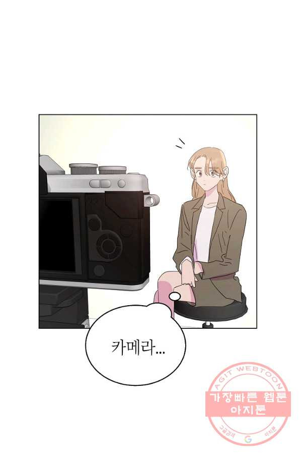 1628039769754.jpeg
