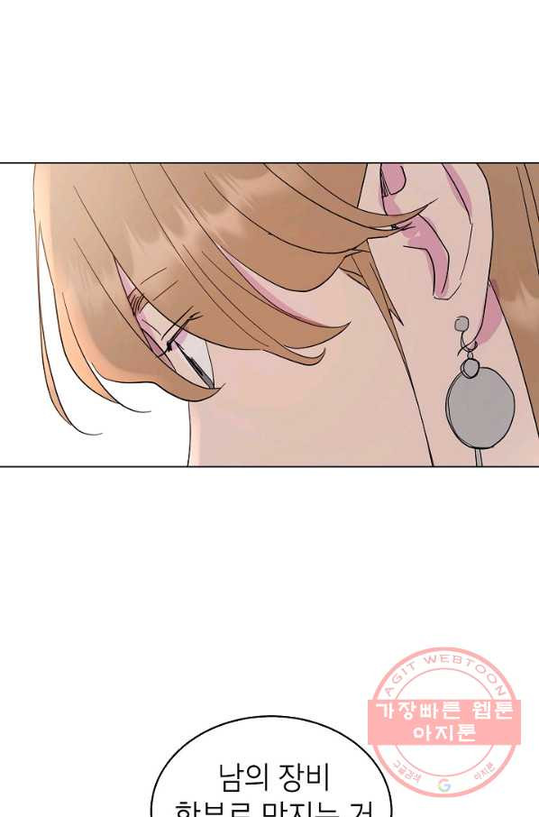 1628039770383.jpeg