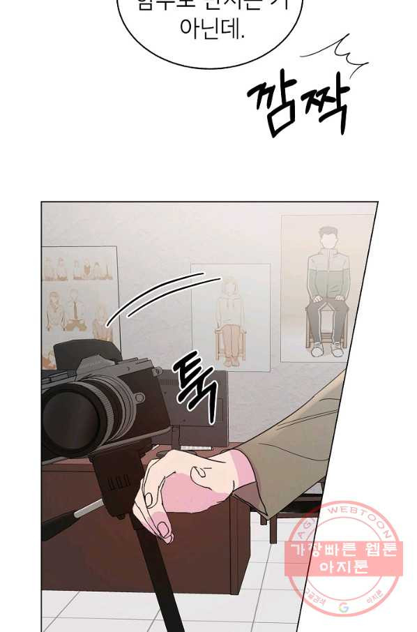 1628039770496.jpeg