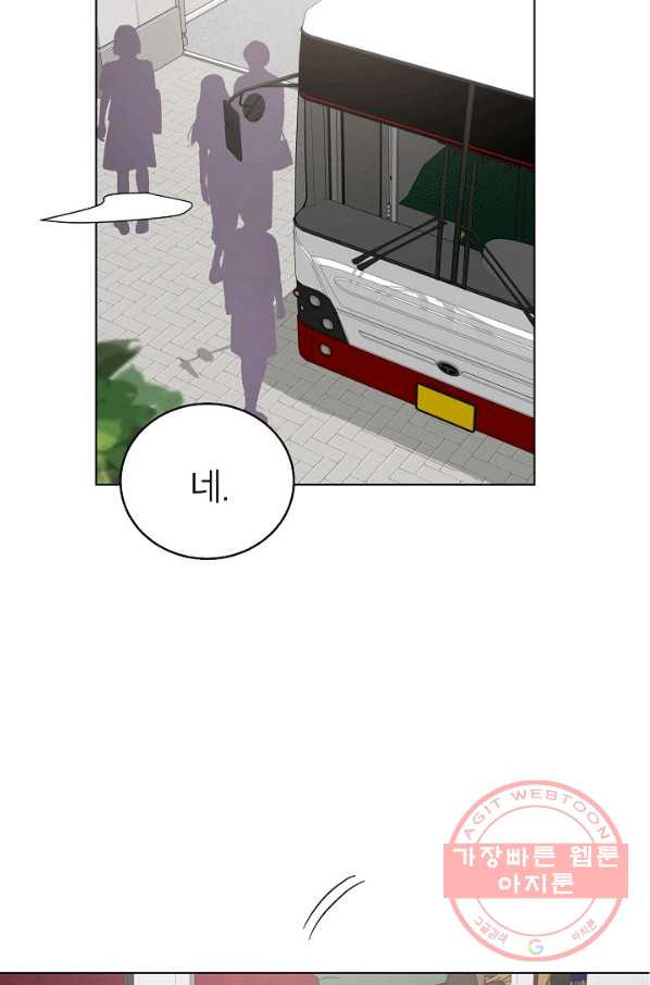 1628039771317.jpeg