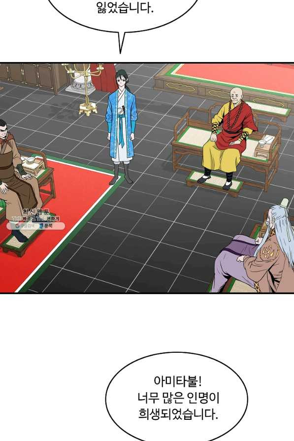 1628141391171.jpeg