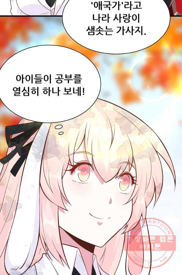 1628224533603.jpeg