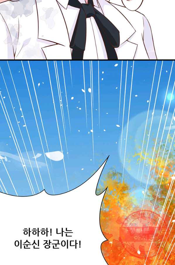 1628224533718.jpeg