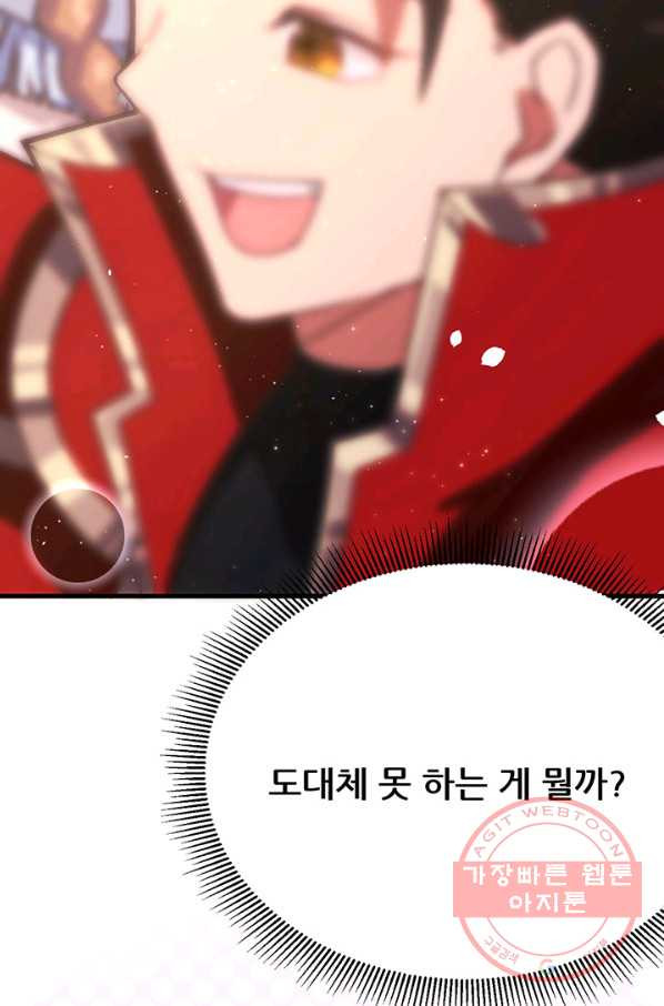 1628224536564.jpeg