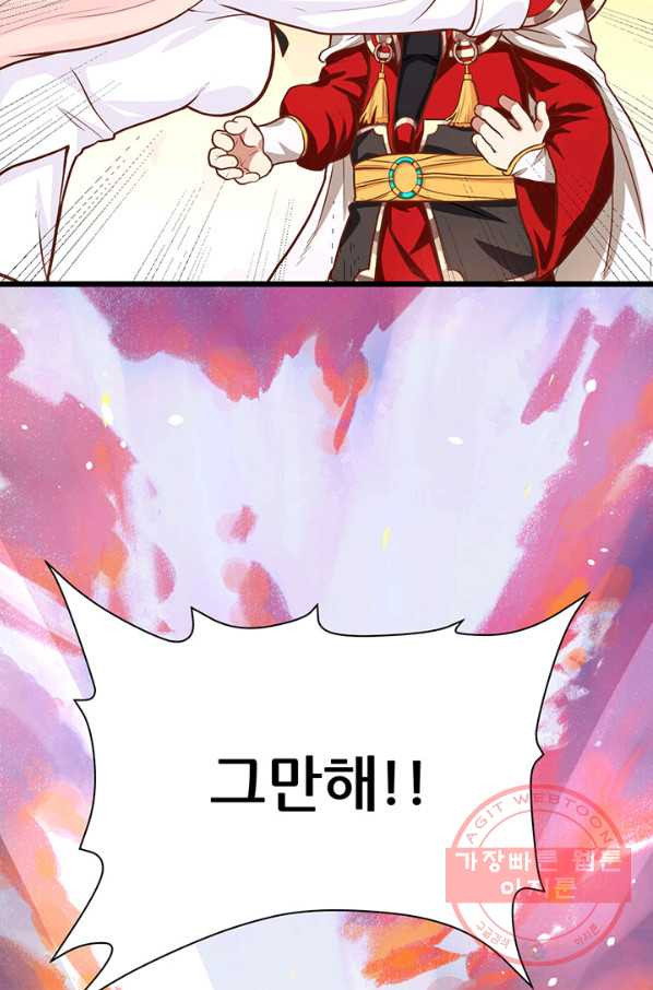 1628224548853.jpeg