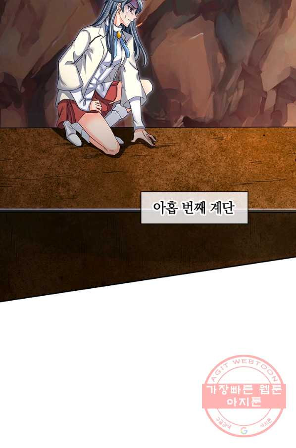 1628223581252.jpeg