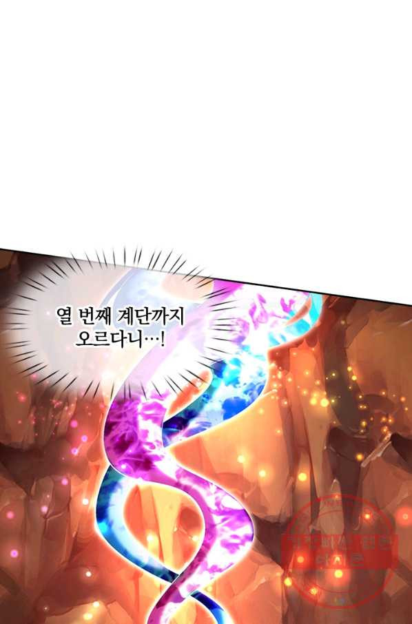1628223581457.jpeg