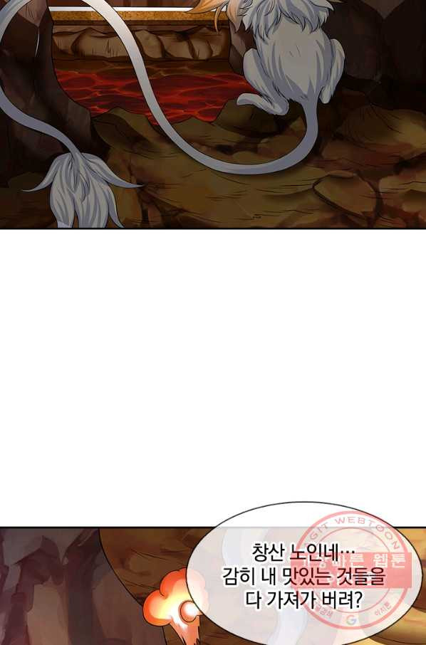 1628223583238.jpeg
