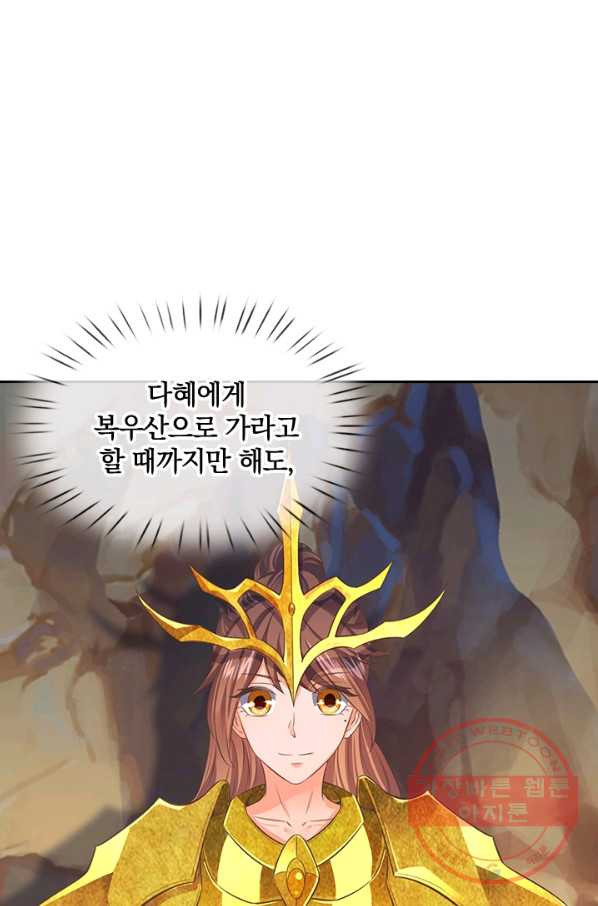 1628223586655.jpeg