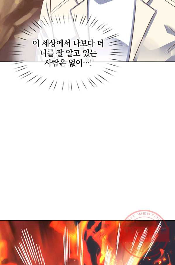 1628223591885.jpeg