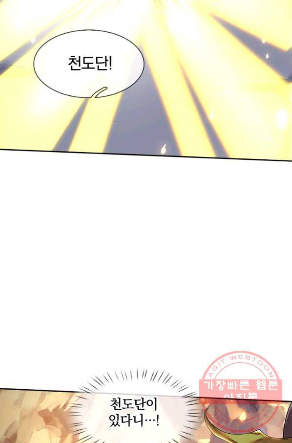 1628223593019.jpeg