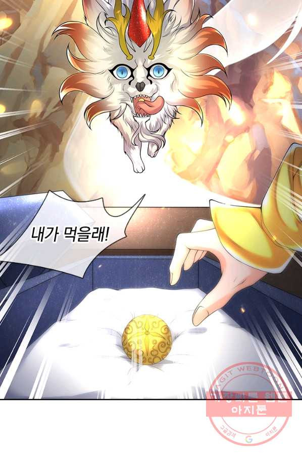 1628223593641.jpeg