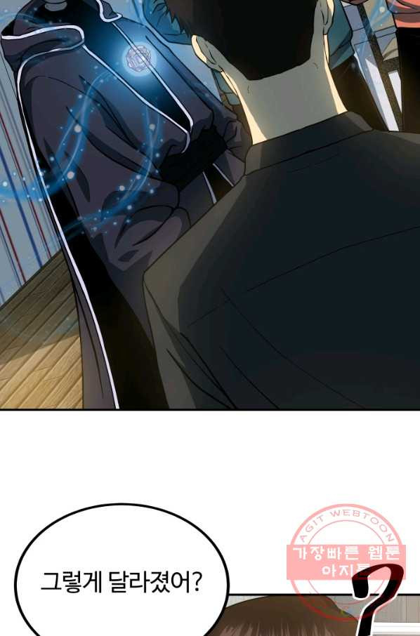 1628220675421.jpeg