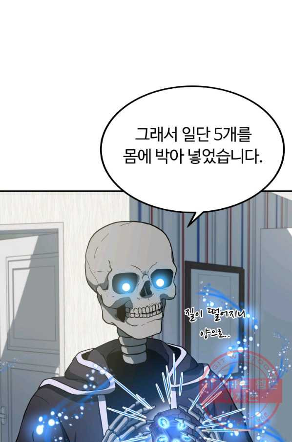 1628220675858.jpeg