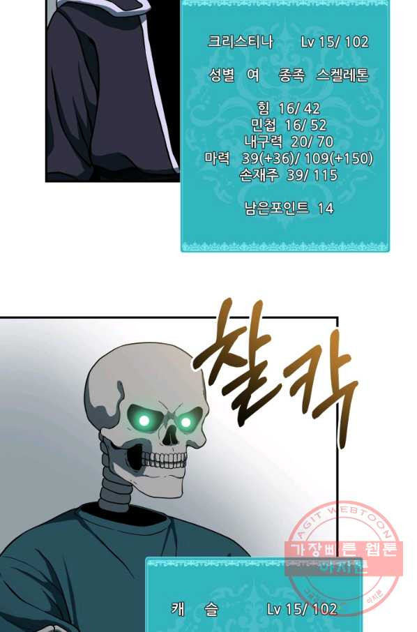 1628220676391.jpeg