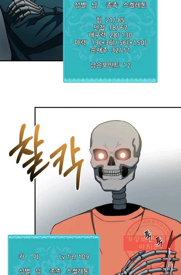 1628220676504.jpeg