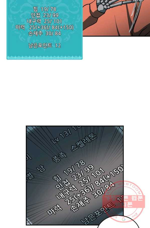 1628220676606.jpeg