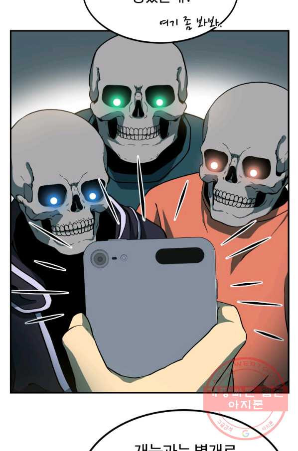 1628220676821.jpeg