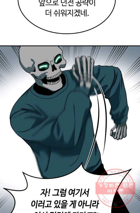 1628220677154.jpeg