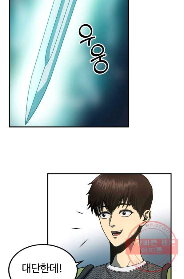 1628220678004.jpeg