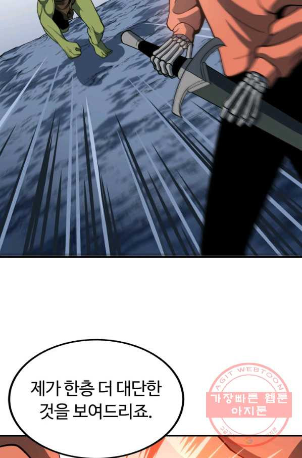 1628220678208.jpeg