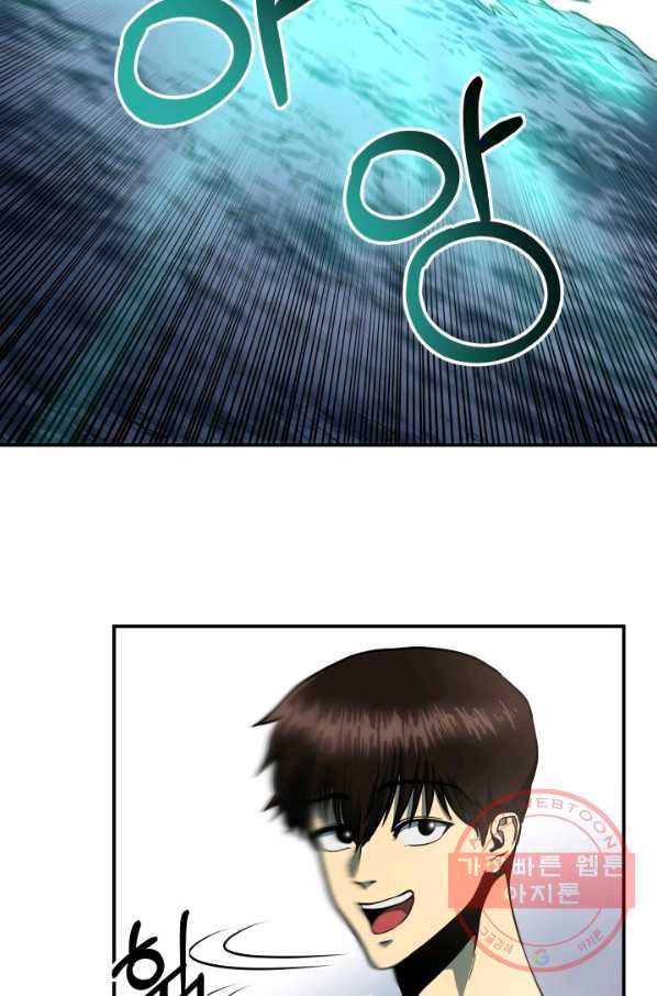 1628220679504.jpeg