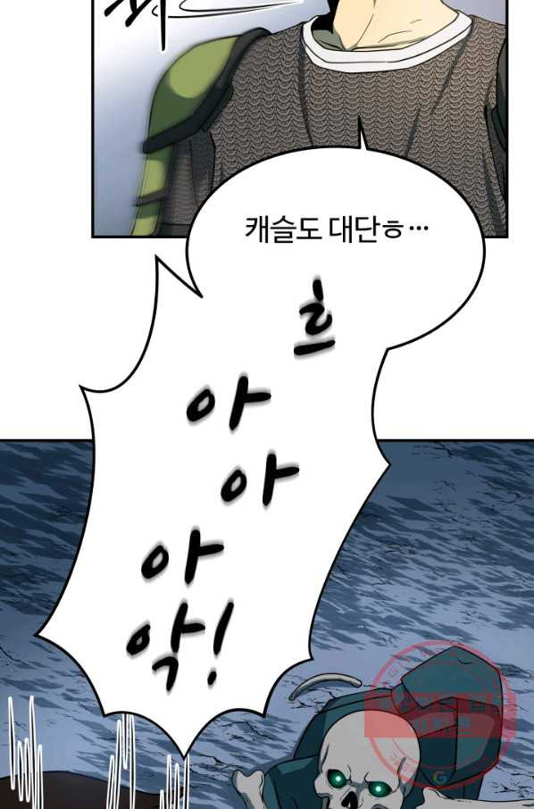 1628220679604.jpeg