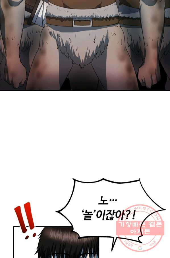 1628220680785.jpeg