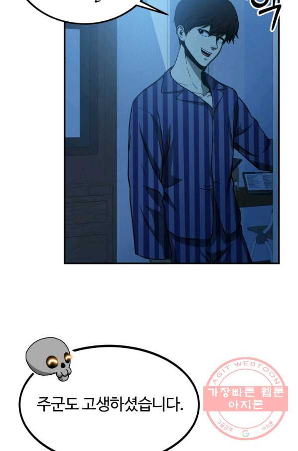 1628220683673.jpeg