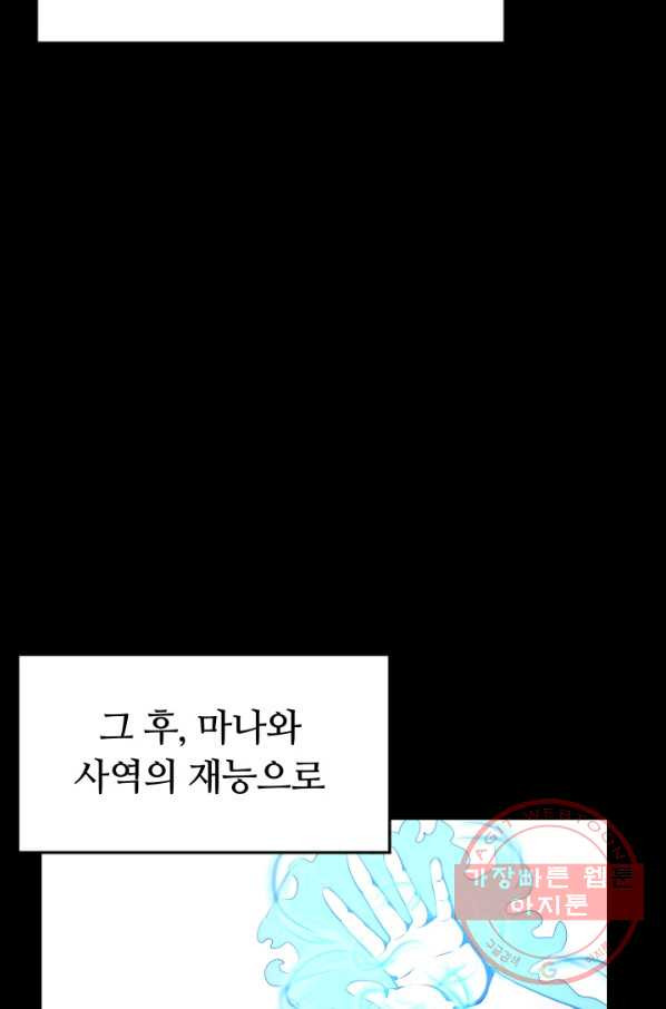1628220367717.jpeg