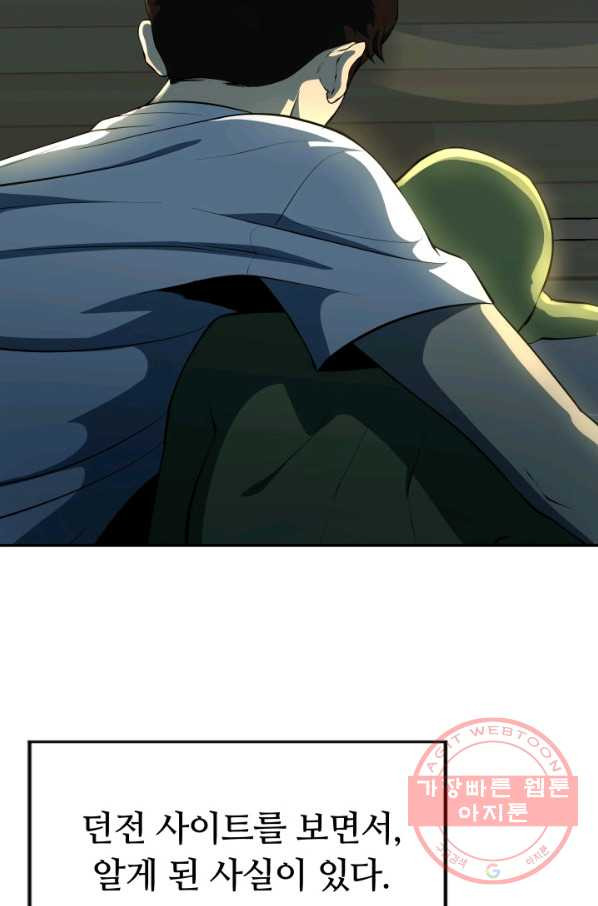 1628220369815.jpeg