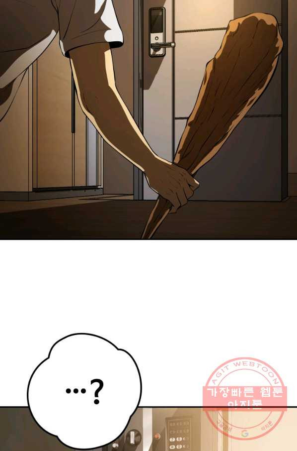 1628220391981.jpeg