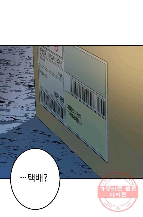 1628220392819.jpeg