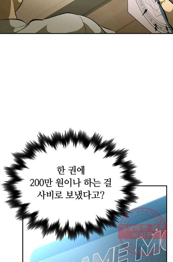 1628220395583.jpeg