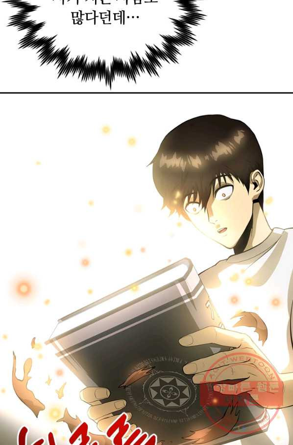 1628220395897.jpeg