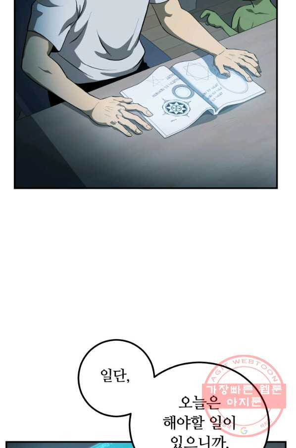1628220397232.jpeg