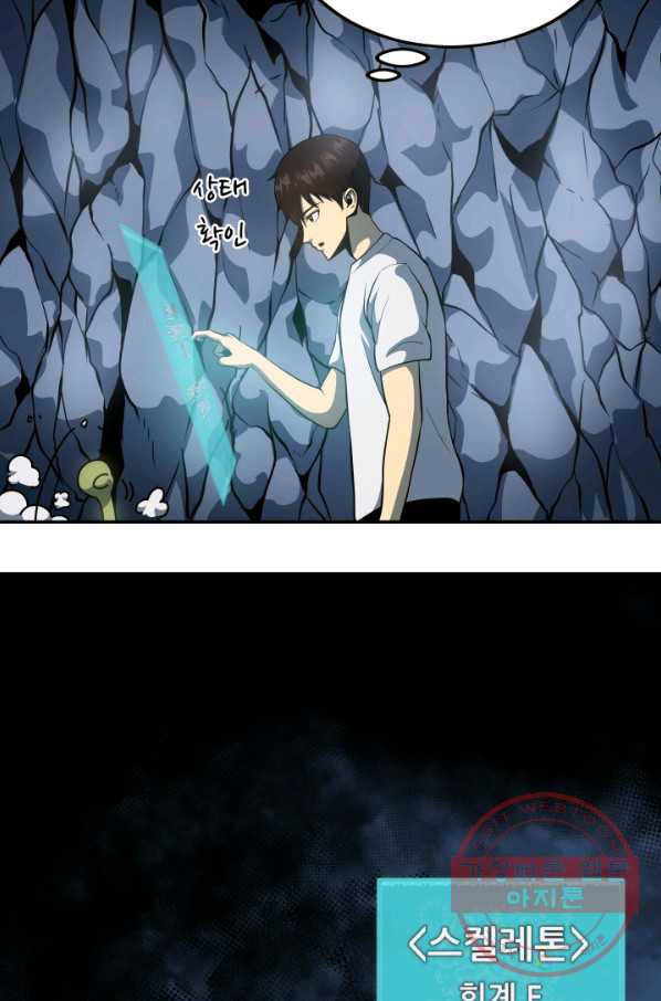 1628220399050.jpeg