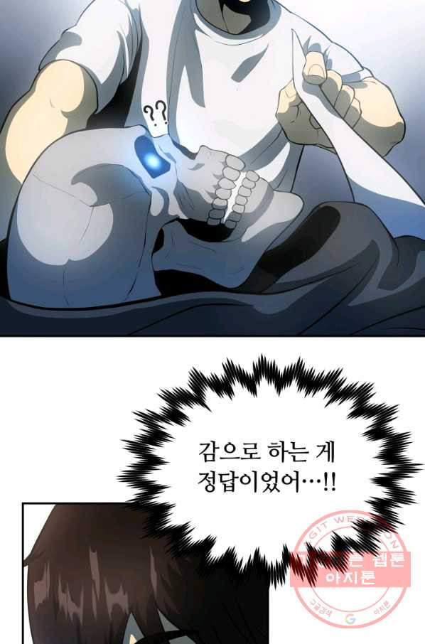 1628220400718.jpeg