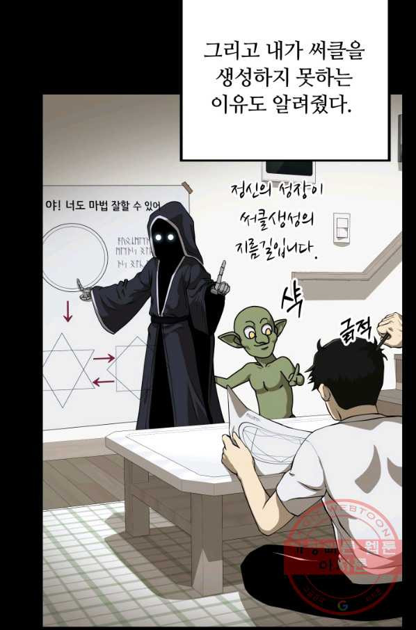 1628220447846.jpeg