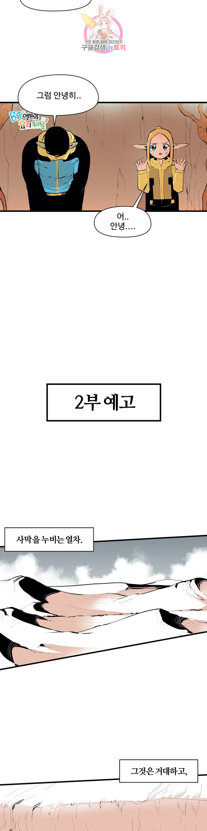 1628315591002.jpeg