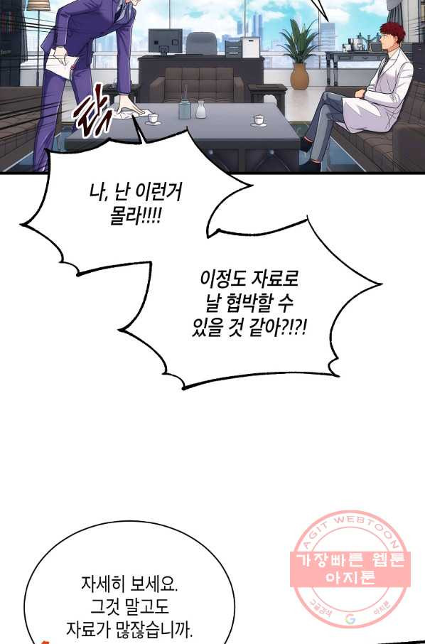 1628312391927.jpeg