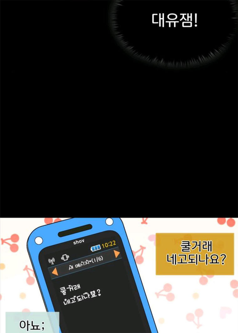 1628315408037.jpeg