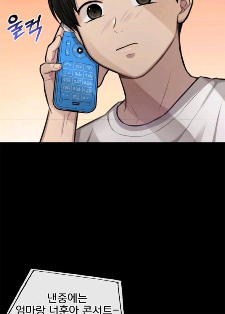 1628315409489.jpeg