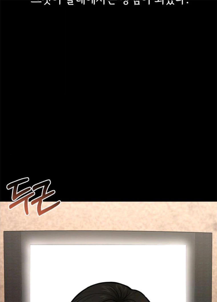 1628315415670.jpeg
