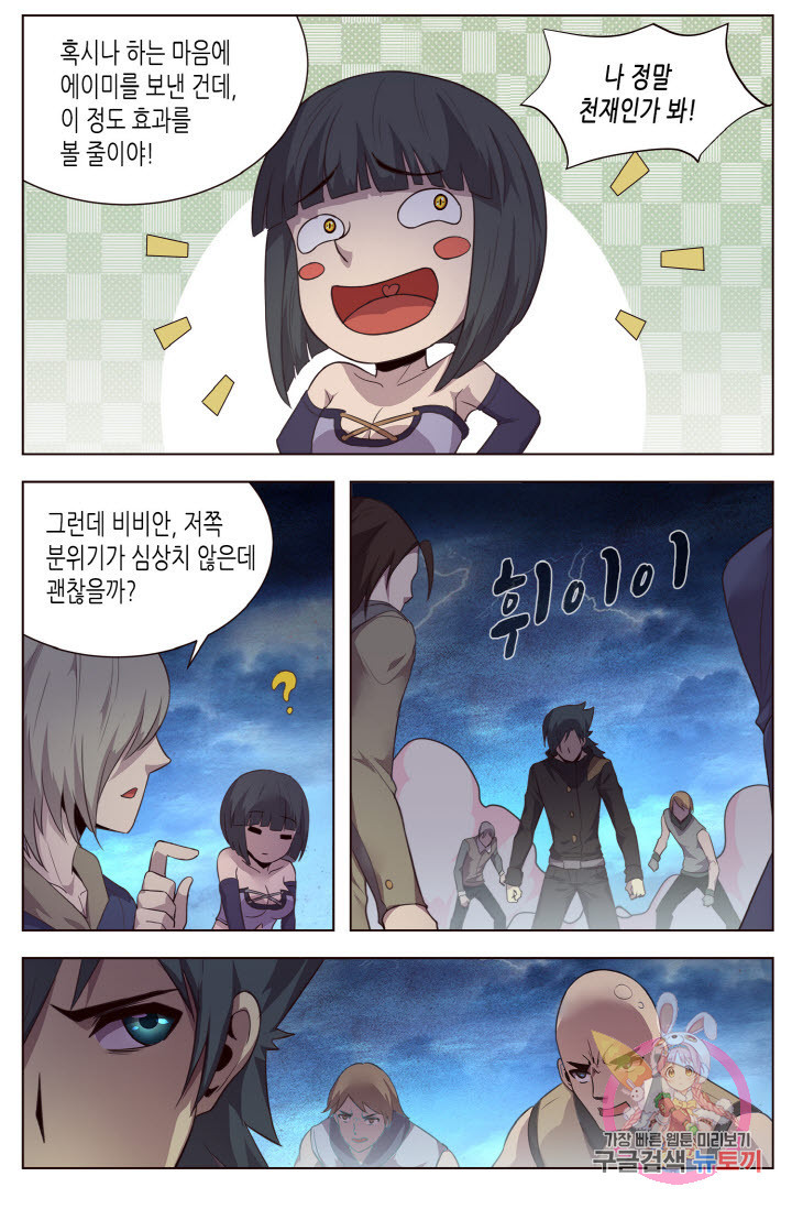 1628311826251.jpeg
